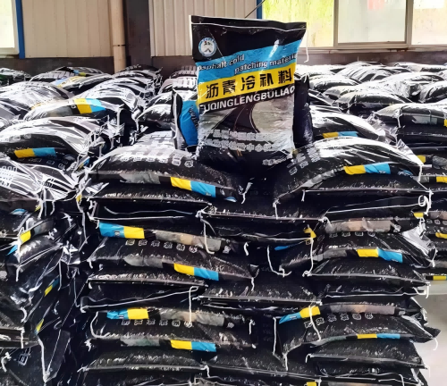 广州沥青冷补料