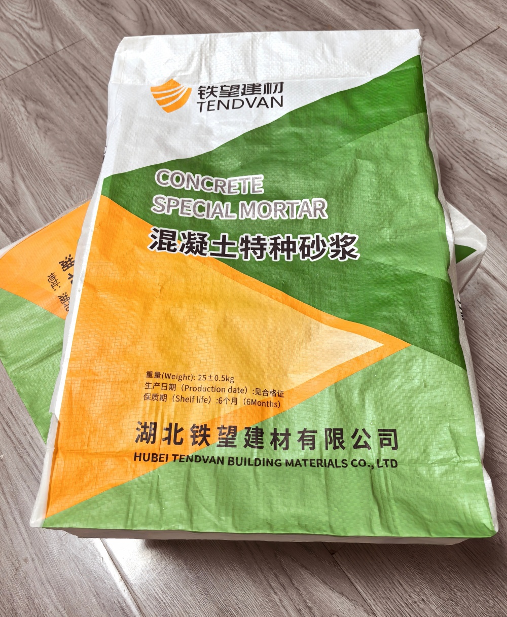 广州薄层快速修补料