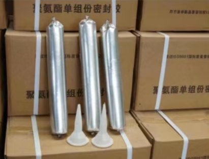 广州聚氨酯密封胶